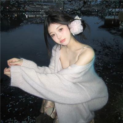 明天，我会成为谁的女友